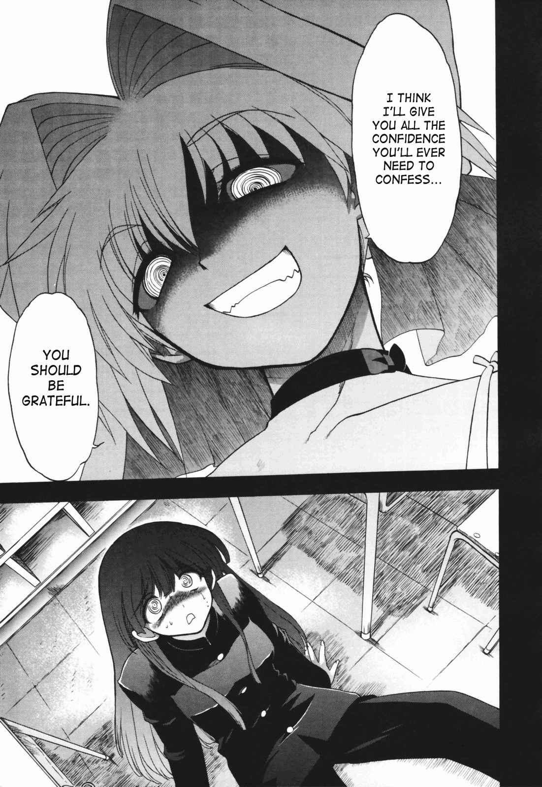 Alignment You! You! Chapter 1000 Page 67